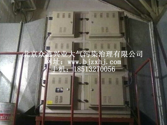 DOP油霧廢氣回收凈化裝置——，易清洗！