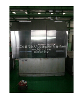 工業(yè)油煙凈化設(shè)備，工業(yè)發(fā)展的守護者