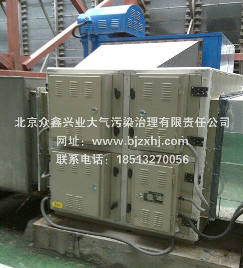 眾鑫的餐飲油煙凈化器有什么不一樣？
