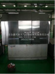 有了工業(yè)油煙凈化設(shè)備，你再也不怕油煙味了