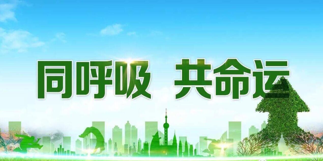 驗收、監(jiān)測及問題54問答
