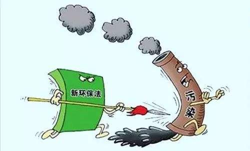 江蘇計劃關(guān)閉9個化工園區(qū)！關(guān)閉1431家、整治4022家化企！